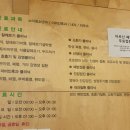 브라운소아청소년과의원 이미지