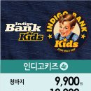 페리미츠&에꼴리에 이미지