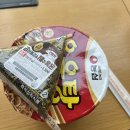 이마트 24 영남대점 이미지