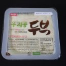 디자인달래 이미지