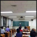 풍수지리와 역학기초 이미지