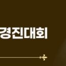 남문딥매쓰수학학원