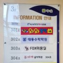 와와블럭카페 네이버블로그