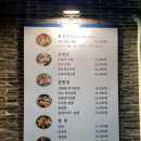 컴온셰프 이미지