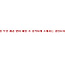 쏠라아기옷장 이미지