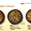 카페플레져