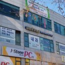 검암중앙의원 이미지