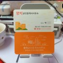 팩토리부동산공인중개사사무소 이미지