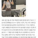 채선당 양산서창점 | [양산평산헬스장/양산덕계헬스장] 대표님 PT 회원님 Before&After