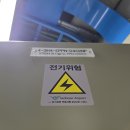 EPS D402NP, D402AL ELB 테스트버튼 불량 이미지