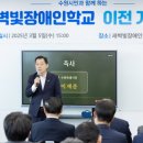 수원-1225 이미지