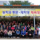 대구도림초등학교 이미지