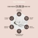 수정에스테틱 - 화성시 | 수정에스테틱