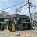 지에스25  이천최고점 이미지