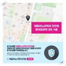 채움비뇨의학과의원 이미지