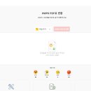 폴라리스 이미지