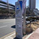 달오름극장 2층 D열 21번 시야 | 셔틀버스 타는 곳 안내 | 근처 혼밥 가능 맛집 | 뚱뚱이할머니집 후기