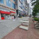 내포우리약국 이미지