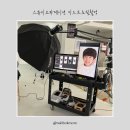 모델스튜디오 - 연제구 거제천로258번길 37 | 키아나 엔터테인먼트 소속 키즈모델 프로필 촬영 후기 (스튜디오하레이션)