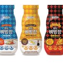 다맛있지 이미지