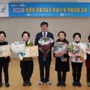 장흥경로당 이미지