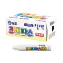 미지어린이집 이미지