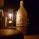 민주지산자연휴양림야영장 | 민주지산 자연휴양림 캠핑 2017. 4. 8. ~ 9 - 도마령, 월류봉...금강산도 식후경