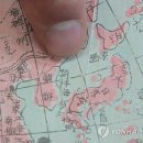 동해조선 이미지