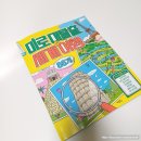 도란도란 책놀이 | 6세 놀이북 추천 미로 대탈출 세계여행 내돈내산 후기