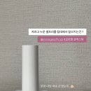 2020-493 | [공지] 셀프네일러가 손톱을 자주 바꿀 수 있는 이유! (베이스리페어)