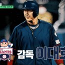 우리동네대장 이미지