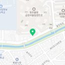 길마루공인중개사사무소 이미지