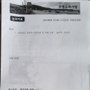 신경환연구소 이미지