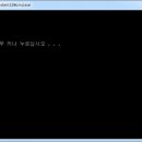 컴퓨터초급 이미지