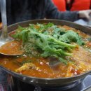 사랑회수산 - 유성구 진잠로66번길 42 | 사랑회수산