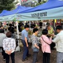 월드브릿지 이미지