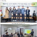 한솔의원 매일일보