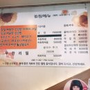 무한정원