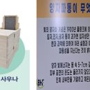 리버스영