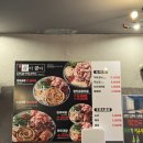 아이스크림스토리 세종도담 | 세종 도담동 맛집 곱창이 정말 맛있는 곱이곱다 도담점 다녀온 솔직후기