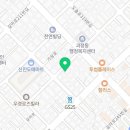 호호해피하우스