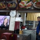 다손식당 이미지