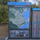 송호해수욕장4화장실 | 국내 바다 여행 추천 해남 가볼만한곳 송호 해수욕장 땅끝 오토 캠핑장