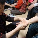 우성1차 경로당 이미지