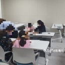 씨글라스 레진 그립톡 만들기 이미지