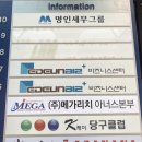 비즈플러스 이미지