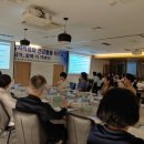 국민건강보험공단 이미지