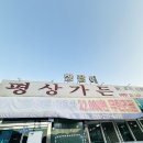 마산소방서 화장실 이미지