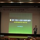 우리밥집 네이버블로그