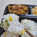 고기향 숯불고기 이미지